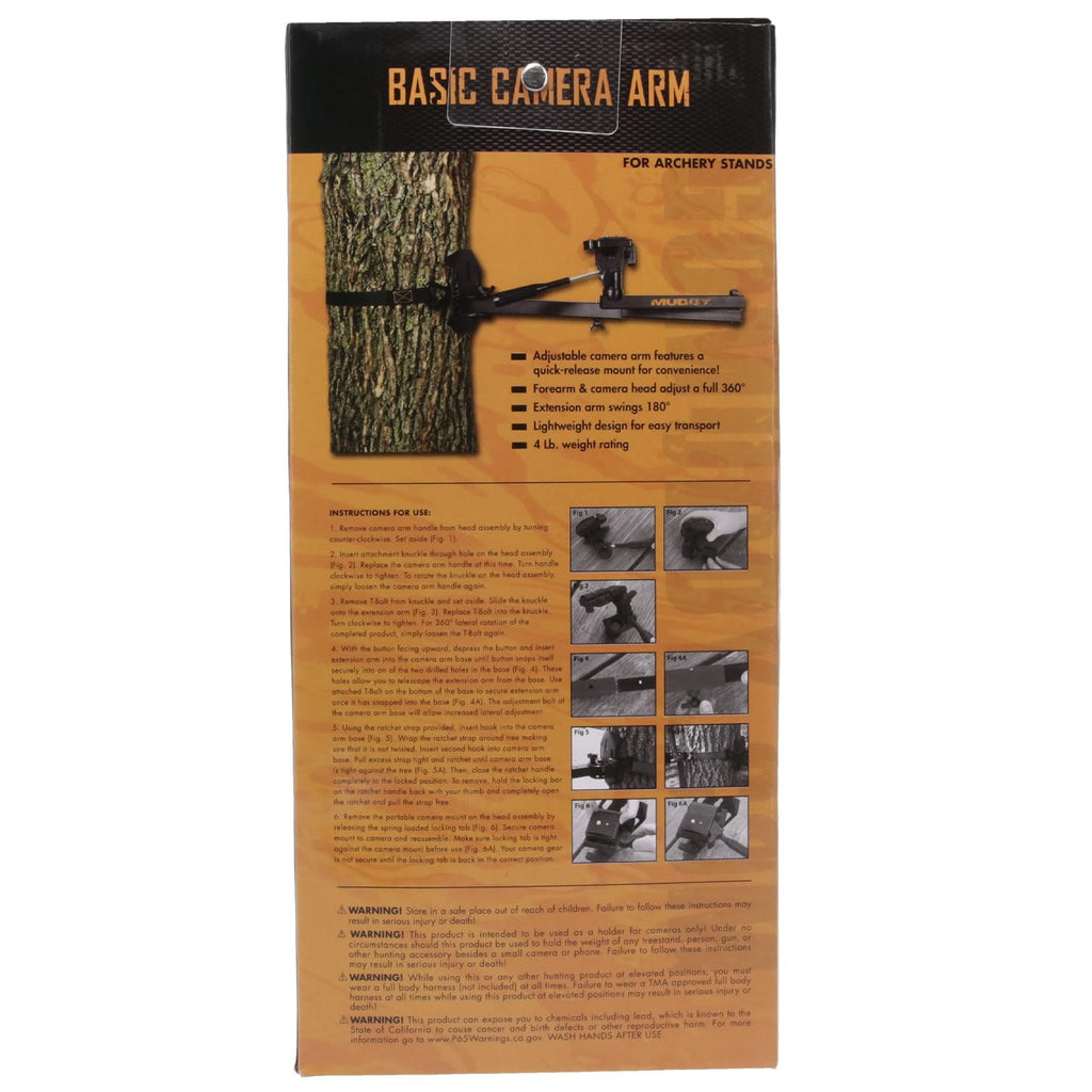 Muddy Basic Trail Camera Arm